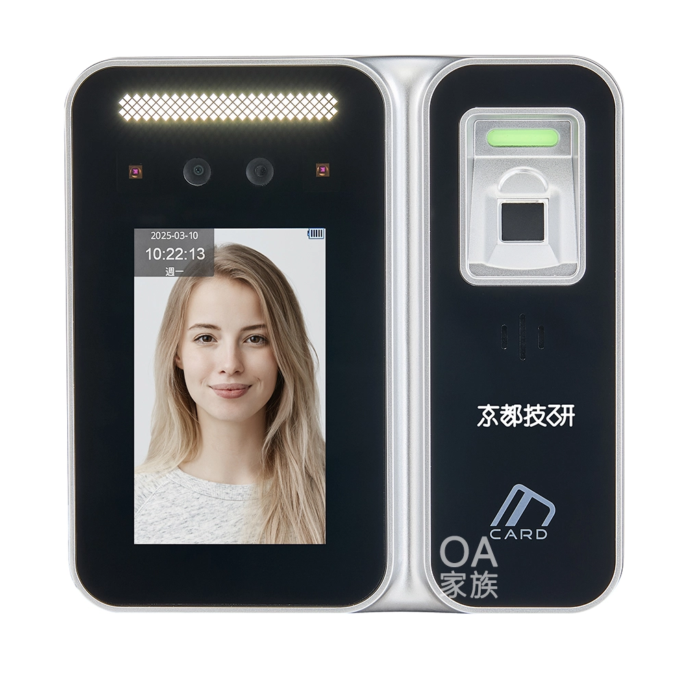 【京都技研】TR-689雲端臉型考勤機/打卡鐘