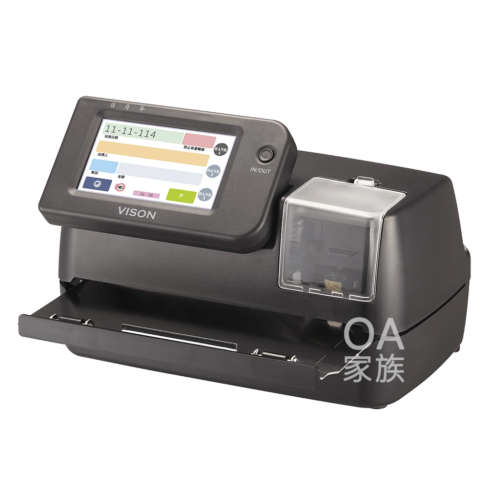 【Vison】CH-170 支票列印機