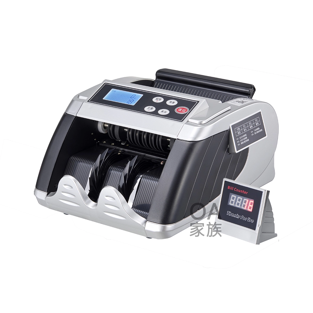 【智慧贏家】GS-204充電式攜帶型點驗鈔機