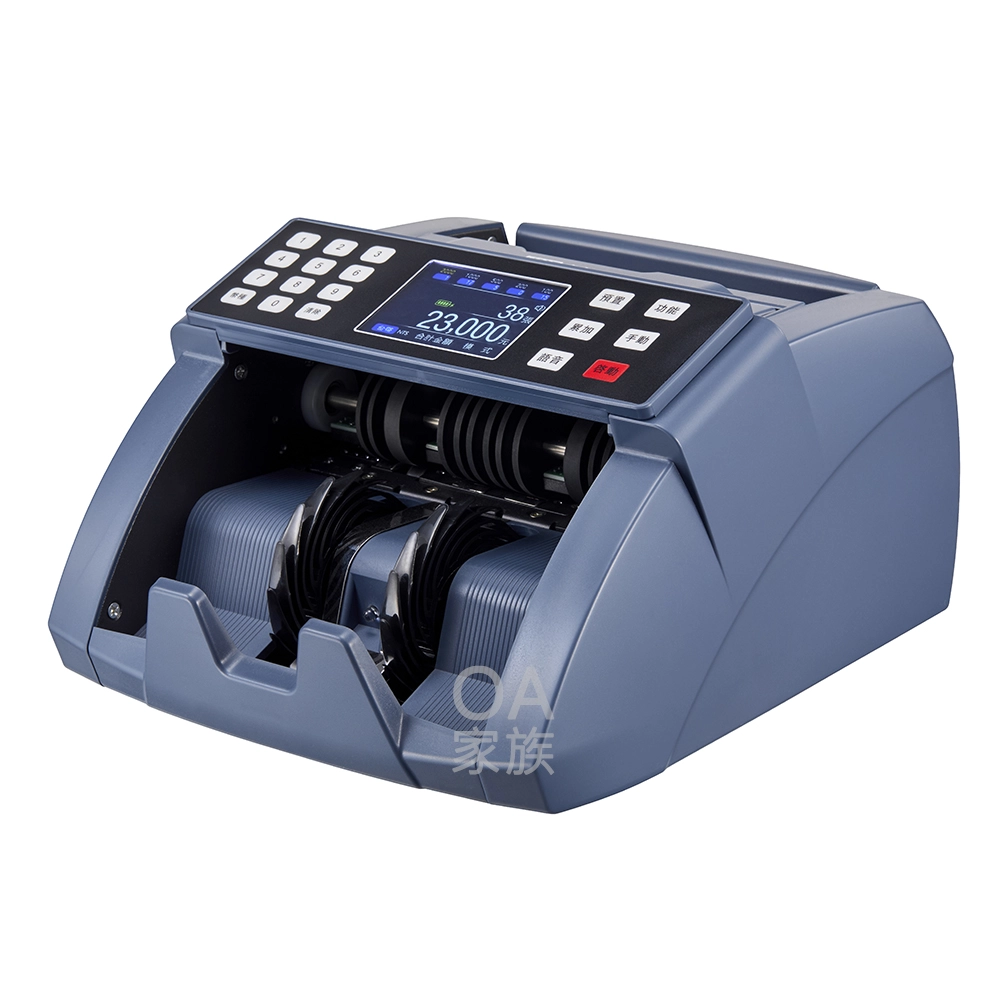 【智慧贏家】GS-206充電式攜帶型點驗鈔機