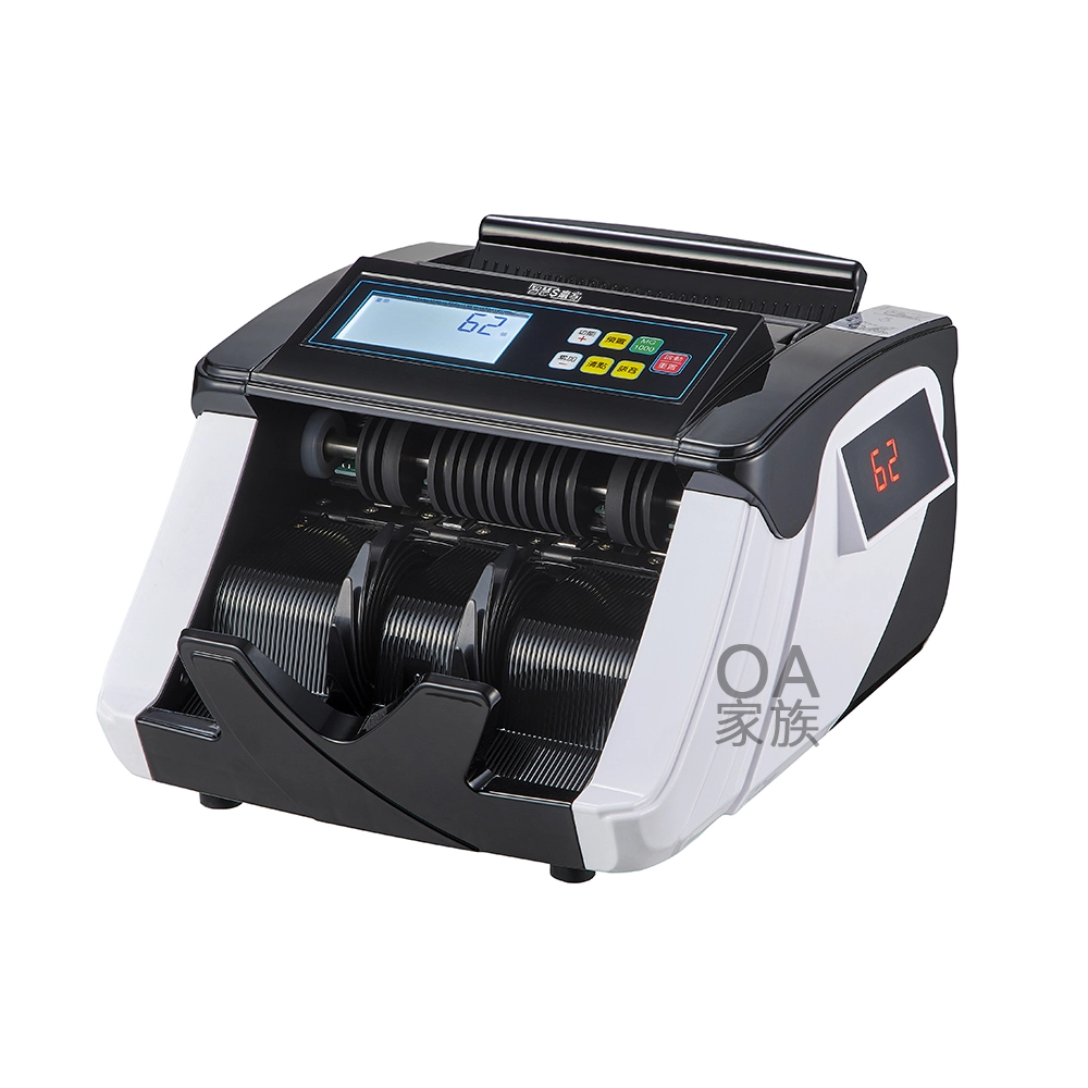 【智慧贏家】GS-330銀行專用高階驗鈔機